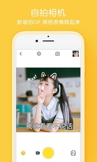 Image 0 for Pitu