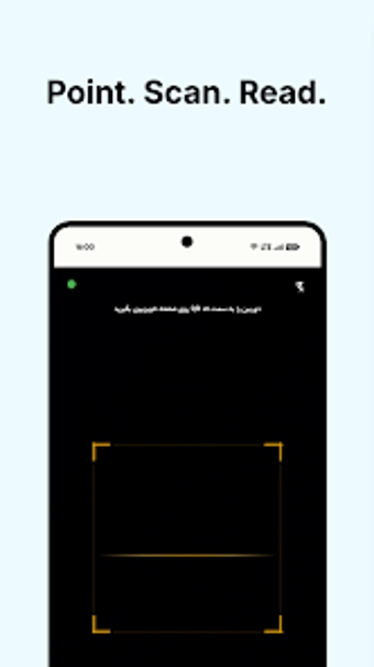 Imagen 0 para چشم عقاب - Eagle Eye