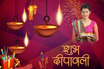 Image 2 for Happy Diwali Photo Frame …