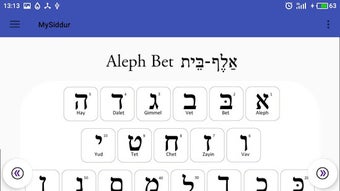 Imagen 2 para My Siddur: Transliterated…