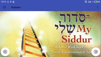 Image 2 for My Siddur: Transliterated…