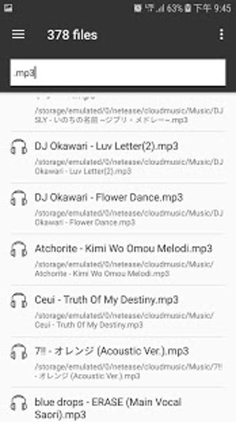 Image 0 for SearchEverything-local fi…