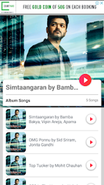 Imagen 0 para Sarkar Tamil Movie Songs