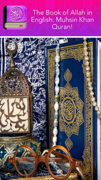 Image 1 for Quran Muhsin Khan