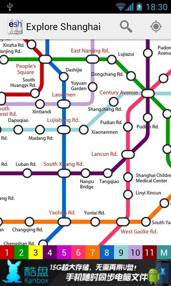 Imagen 3 para Explore Shanghai metro ma…