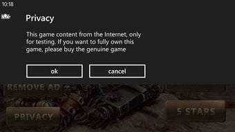 Image 3 for Metal Slug Pro for Window…