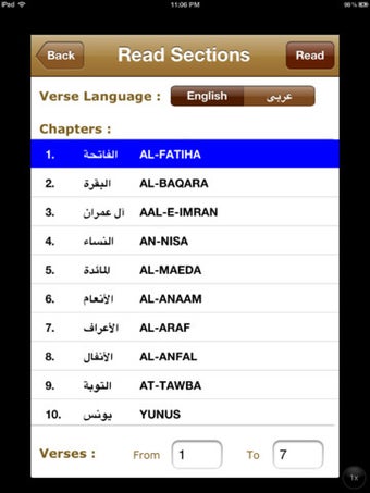 Imagen 0 para Thequran.com (Lite)