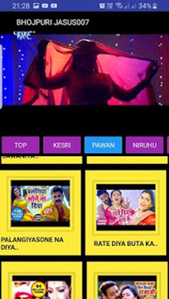 Image 0 for BHOJPURI VIDEO SONG & MOV…