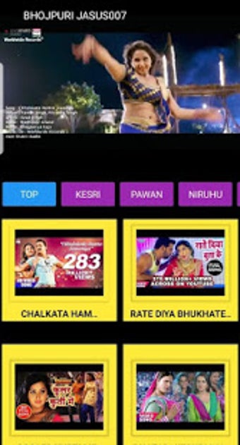 Image 2 for BHOJPURI VIDEO SONG & MOV…