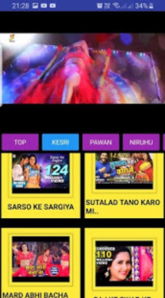 Image 3 for BHOJPURI VIDEO SONG & MOV…