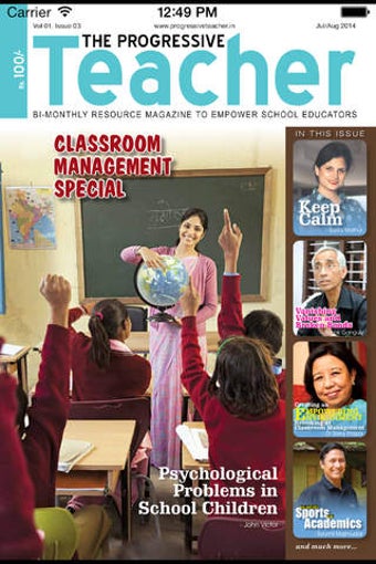 Image 0 for The Progressive Teacher