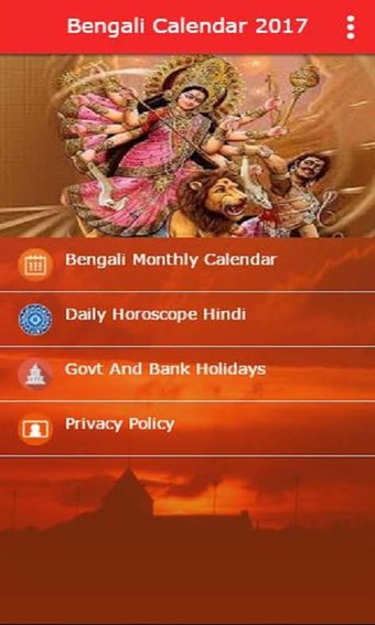 Image 1 for Bengali Calendar 2017 wit…