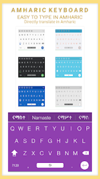 Image 3 for Easy Amharic Keyboard- En…