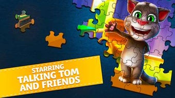 Image 2 for Jigty Jigsaw Puzzles for …