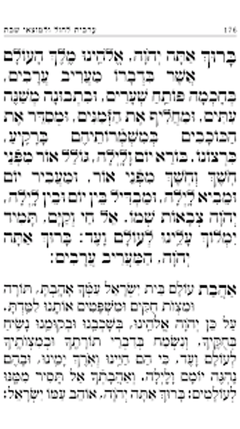 Imagen 2 para Siddur Klilat Yofi Ashken…