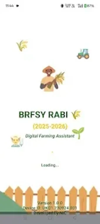 Image 0 for BRFSY_RABI_25_26