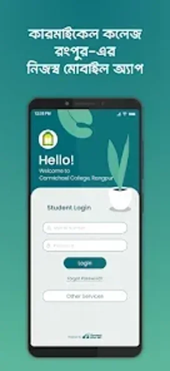 Image 0 for Carmichael College Rangpu…