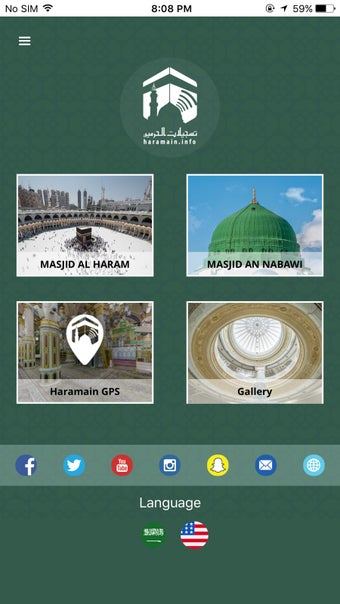Image 1 for Haramain Recordings