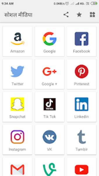 Imagen 2 para social media