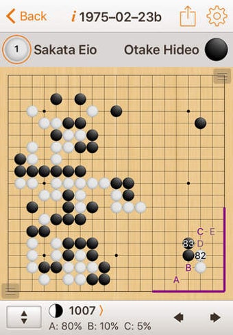 Image 0 for SmartGo Kifu