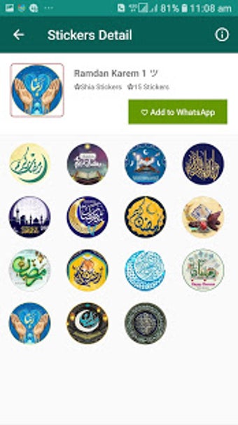 Image 1 for Shia Sticker (Islamic Sti…