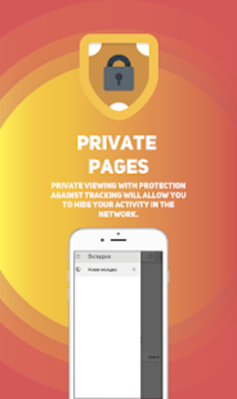Image 0 for Dragon Browser - small fa…