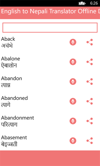 Image 1 for English to Nepali Transla…