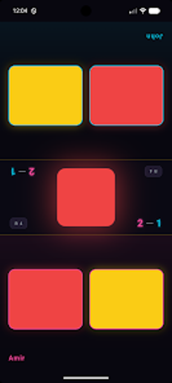 Imagen 0 para Thumbslap - 2 Player Duel
