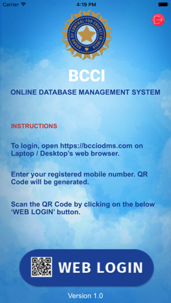 Image 0 for BCCI ODMS