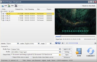 Image 0 for UM DVD Ripper