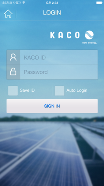 Image 3 for KACO CMT for iPhone