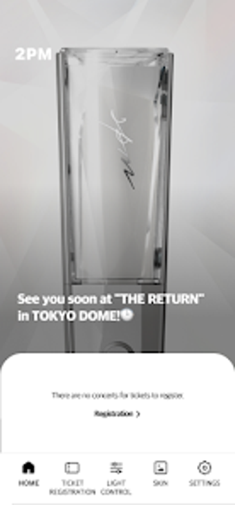 Image 0 for 2PM NEW OFFICIAL LIGHT ST…