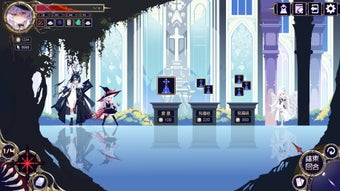 Image 0 for Witch's Apocalyptic Journ…