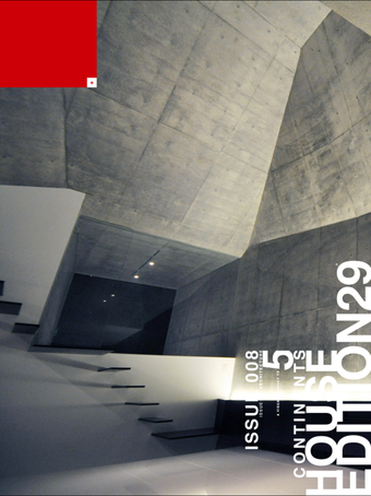 Image 0 for EDITION29 ARCHITECTURE VO…