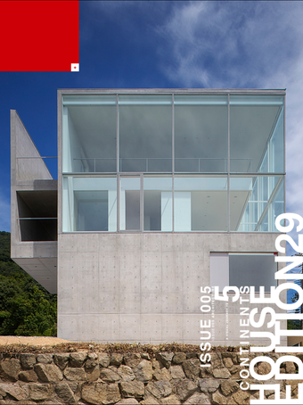 Image 1 for EDITION29 ARCHITECTURE VO…