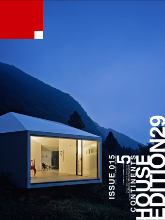 Image 2 for EDITION29 ARCHITECTURE VO…