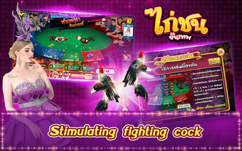 Imagen 0 para Casino Thai Hilo 9k Pokde…