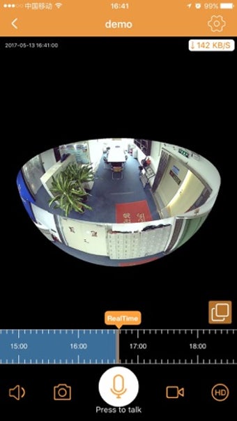 Image 1 for HDIPC360