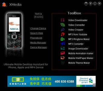 Image 0 for ZZXMedia MDA Suite