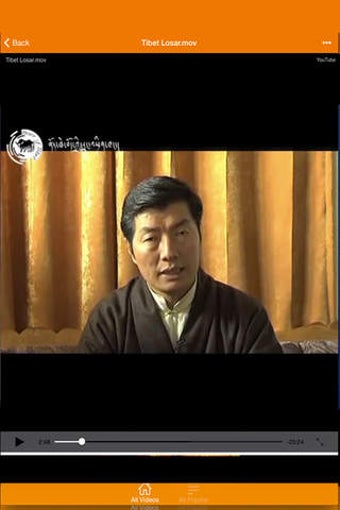 Imagen 0 para Tibetan News