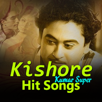 Image 1 for Kishore Kumar Hit Songs