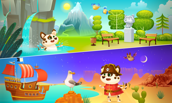 Image 2 for Duddu - My Virtual Pet
