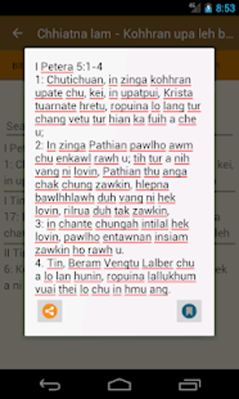 Image 3 for Bible - Zawnawlna
