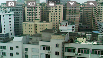 Image 0 for NESEE FPV