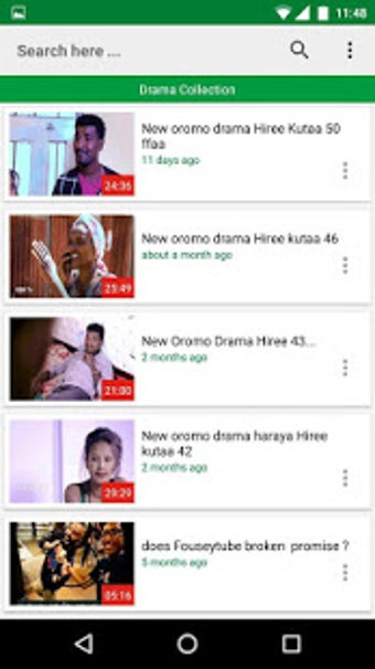 Image 0 for Oromo Tube