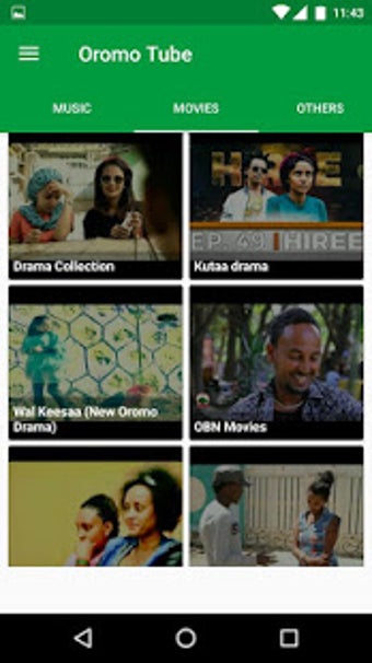 Image 3 for Oromo Tube