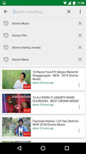 Image 2 for Oromo Tube