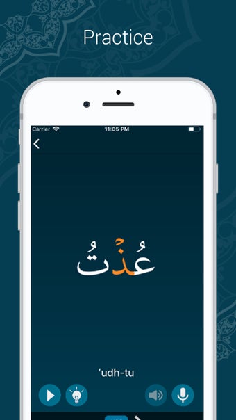 Image 3 for Learn Quran Tajwid