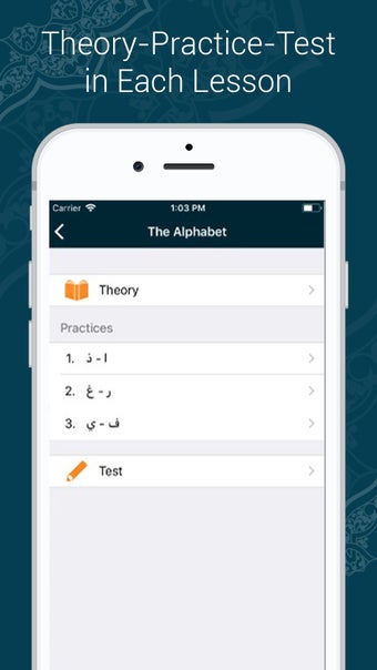 Image 2 for Learn Quran Tajwid
