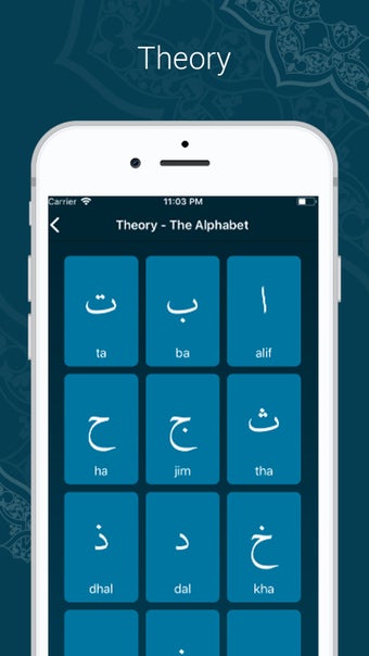 Image 3 for Learn Quran Tajwid